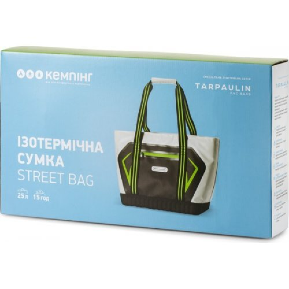 Ізотермічна сумка Кемпінг Street Bag