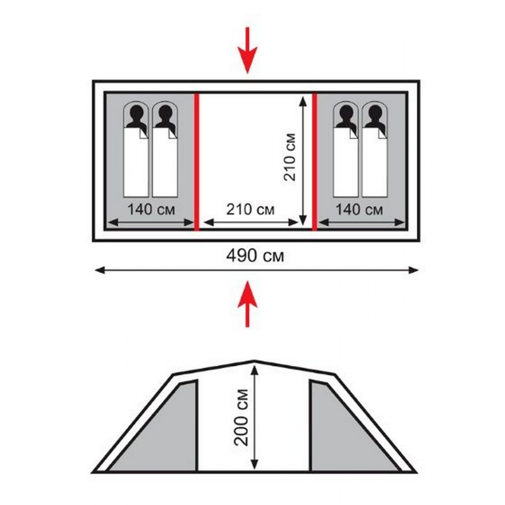 Палатка Tramp Hurone 4 (v2) TTT-025