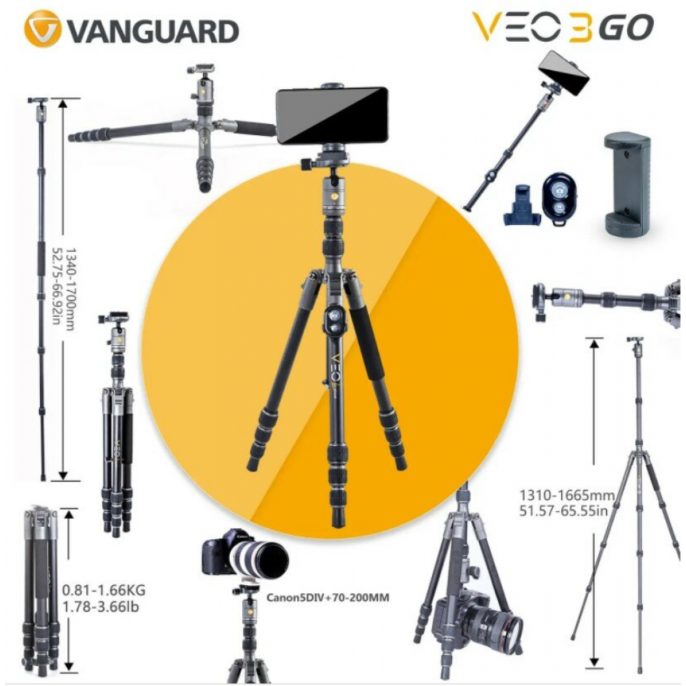 Штатив Vanguard VEO 3GO 204AB (VEO3 GO 204AB)