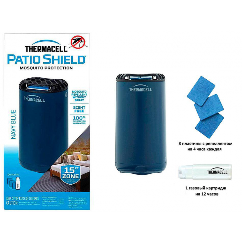 Пристрій від комарів Thermacell MR-PS Patio Shield Mosquito Repeller к:navy