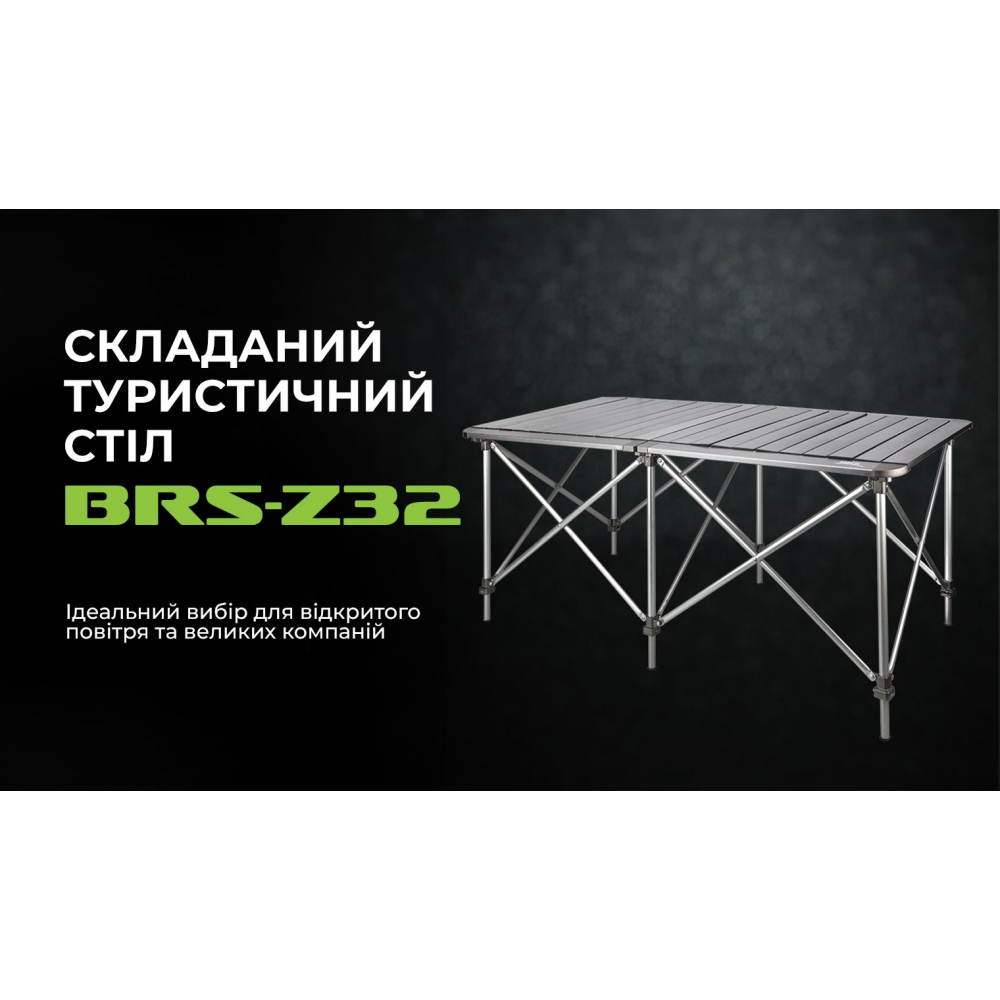 Подвійний складний стіл BRS-Z32