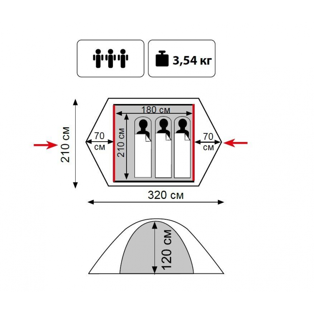 Намет Tramp Lite Tourist 3 пісочний