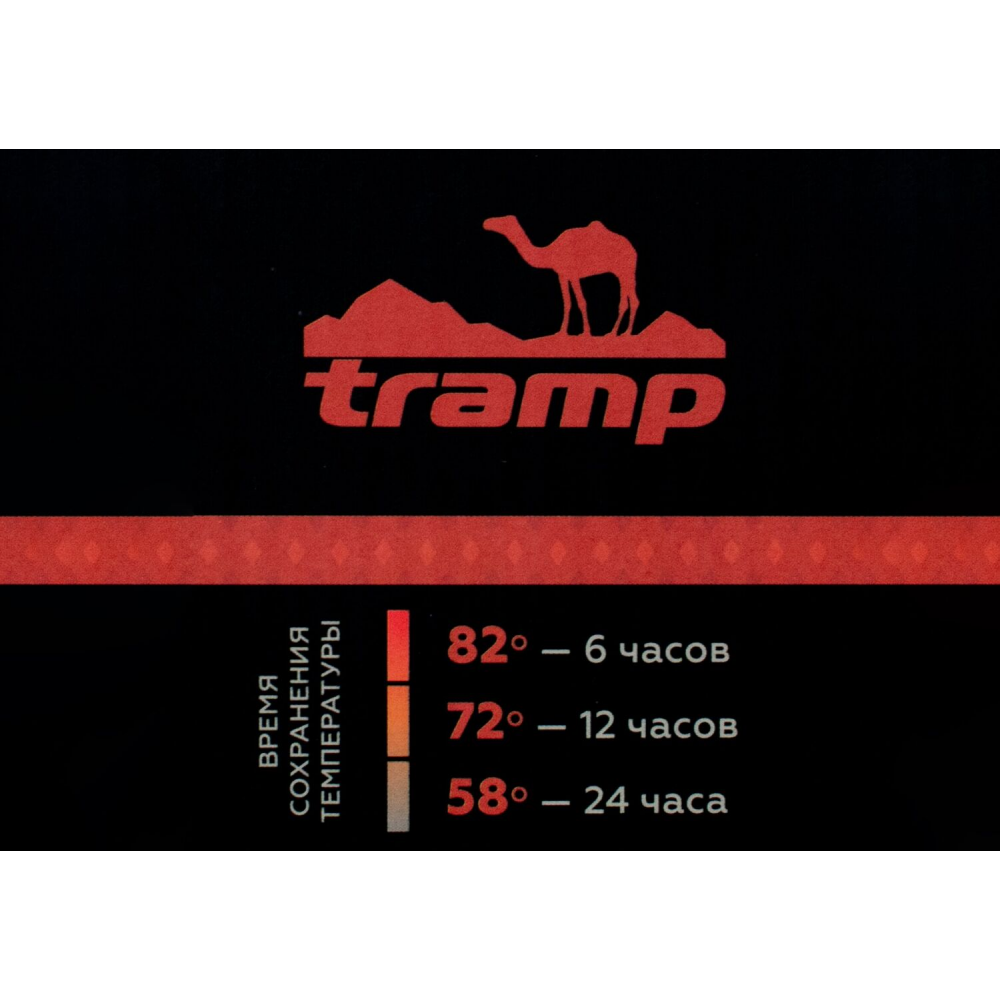 Термос TRAMP Expedition Line 0,5 л, Чорний