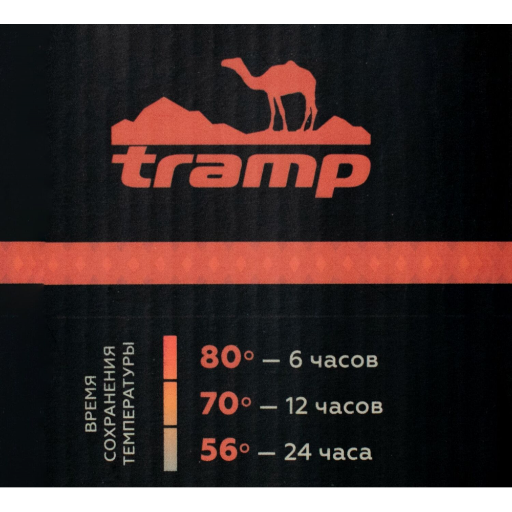 Термос TRAMP Expedition Line 0,9 л, Чорний