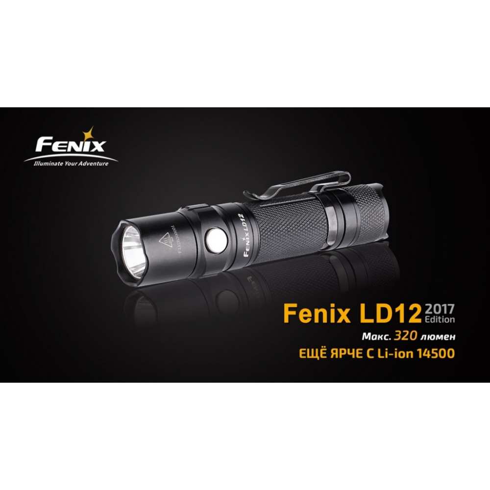 Ліхтар ручний Fenix LD12 CREE XP-G2 R5 2017