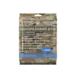 Сухий душ для військових MILITARY COMFORT PLUS (Пінна губка + рушник + саше з водою + саше з кремом)